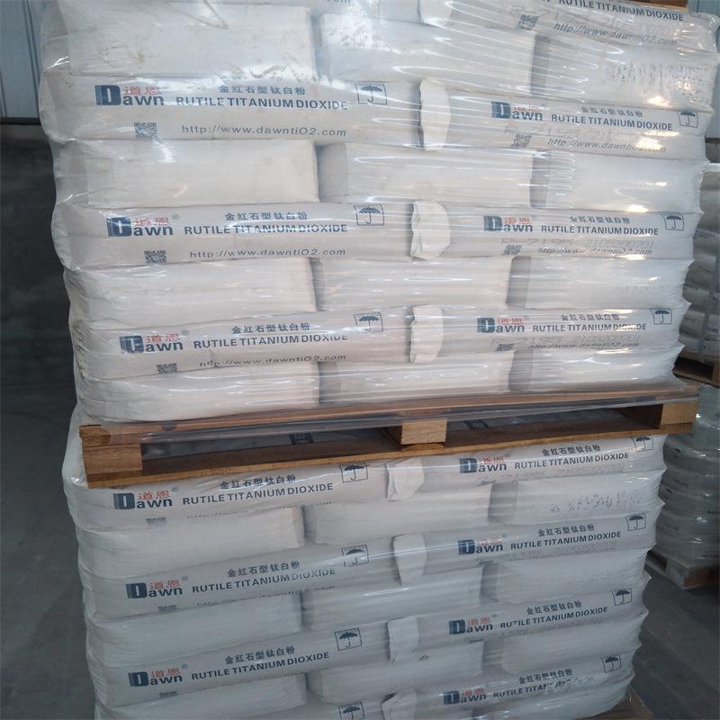 微信图片_20211020163437