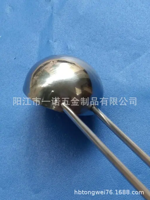 量勺S1036539H.jpg