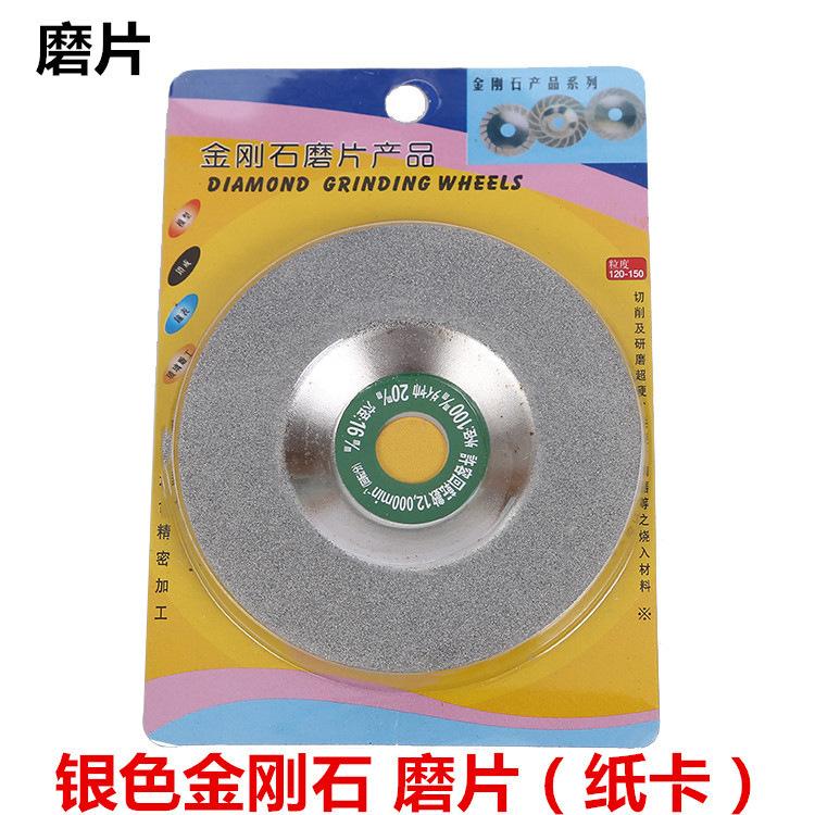 3582310311_1548396117