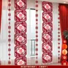Decoração de Quarto de Casamento para Homem e Mulher Casamento Nova Casa Sala de Estar Pingente Long Xi Zi Desenhar Flor Quarto Cortina de Casamento Decoração