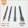 Ferramenta de Furador de Couro Estilo Japonês para Artesanato em Couro DIY, Furador Plano Diagonal de 4mm para Costura em Couro