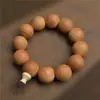 Produto Autêntico do Fabricante Original, Feito com Material de Liangshan, Sichuan, Apresentando Abundantes Nós e Marcas de Nós, Pulseiras de Madeira de Cedro, Contas de Oração Budistas e Itens Colecionáveis. Cada Peça é um Tesouro, e Pode Ser Enviada em Nome de Outros