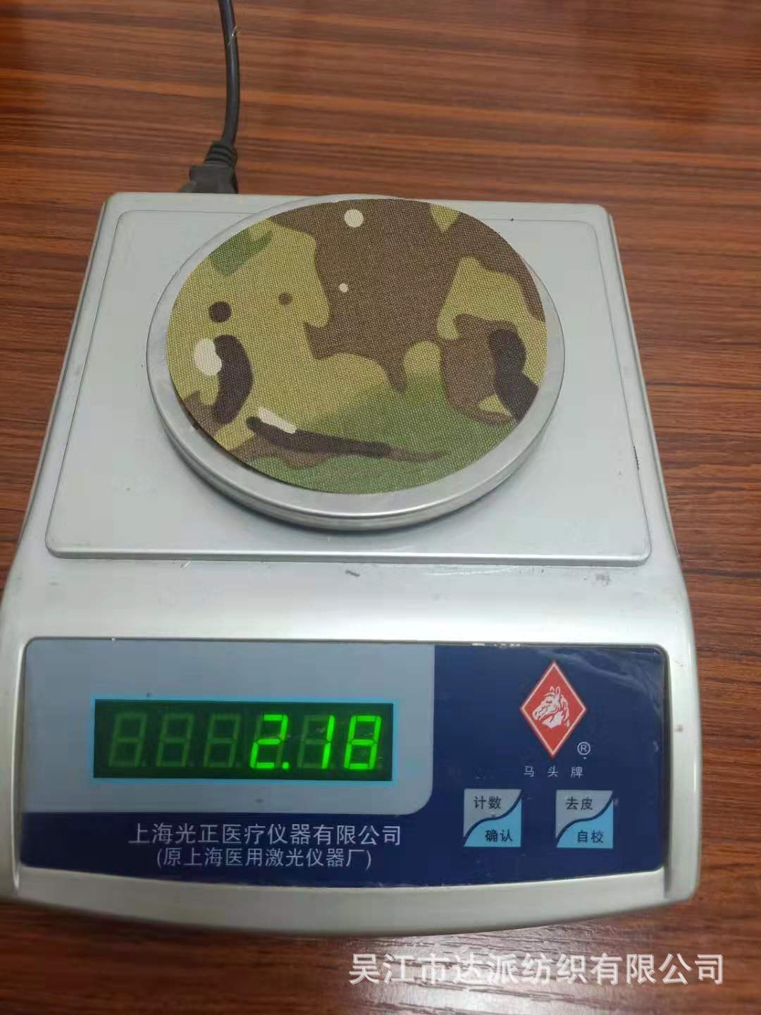 d4bfd097c235b681cbfd2aba812786