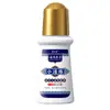 Yunnan Herbal Relajante y Revitalizante Roll-On Cuidado de la Salud Líquido Aceite Revitalizante Líquido de Moxibustión Dolor en Articulaciones de Hombro, Cuello, Cintura y Piernas Crema Penetrante para Huesos