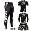 Calças justas de manga comprida de boxe Terno de treinamento de luta Terno de luta Masculino e feminino Sanda Suit Calças de fitness de secagem rápida Quatro peças