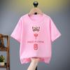 Camiseta de algodón de manga corta para niños y niñas, cuello redondo, informal, estilo nacional, para verano