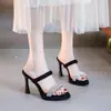 Tacones de Plataforma Impermeables para Personas Bajitas, Cómodos y No Cansan los Pies, Estilo de Verano de Moda 2026 con Correas de Pedrería, Sandalias Famosas en Internet, Súper Populares