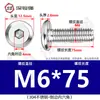 Tornillos hexagonales avellanados de acero inoxidable 304, cabeza plana, borde biselado, tornillos hexagonales para muebles M3M4M5M6M8