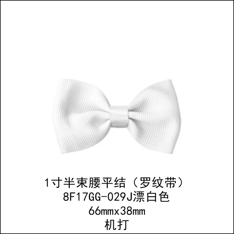 8F17GG-029J.jpg