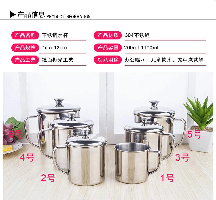 详情3