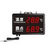 Medidor electrónico de temperatura y humedad Huatu HE230A, pantalla grande, termómetro industrial de laboratorio para uso doméstico, montado en la pared, para interiores
