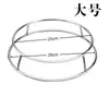 Nuevo estante multifuncional para ollas engrosado y reforzado con soporte interior de doble capa, soporte para wok, estante de almacenamiento aislante del calor y anti-quemaduras