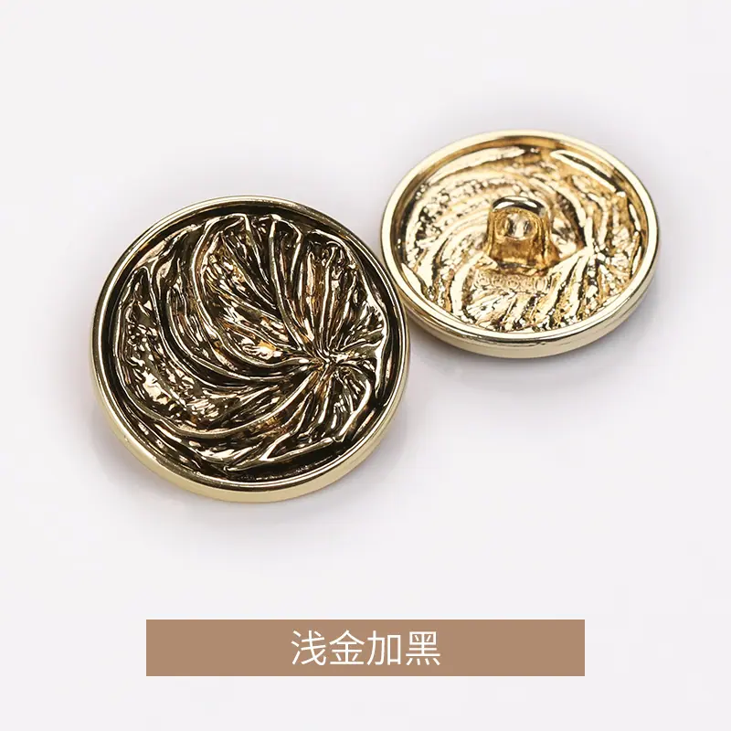 浅金加黑.jpg