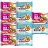 Pacote com 10 Macarrões Premium com Molho de Gergelim Óleo Vermelho, Sopa Picante e Azeda, Ramen de Carne, Macarrão Seco, Macarrão Instantâneo para Pessoas Preguiçosas em Repartições