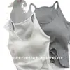 Camisole Clássica Costurada com Gola U, Ajuste ao Corpo e Bojos Fixos Embutidos, Top para Usar por Baixo 3120
