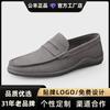 Mocassim Masculino Autêntico Ram Slip-On Plano para Dirigir Primavera e Outono Baixo Slip-On Couro Casual