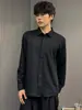 Ropa de trabajo casual estilo japonés con una sensación funcional relajada, silueta de camisa de manga larga modelo nuevo 2026, top versátil de verano para hombre