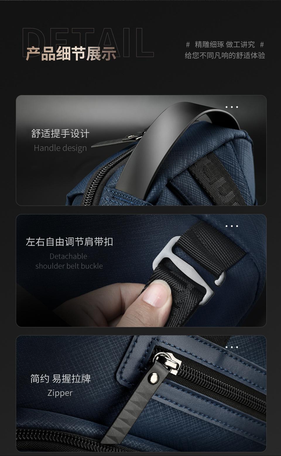 斜挎单肩包8173_10