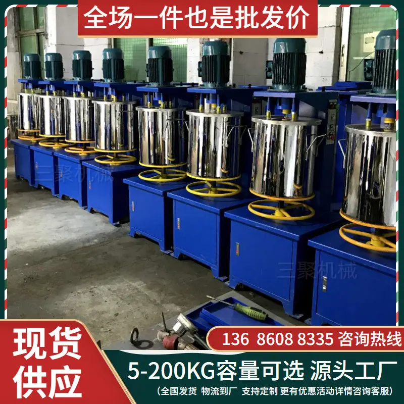 喜迎元旦厂家直供货量充足现货狂欢 2025122713473
