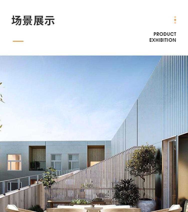 详情图5.jpg