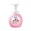 Leão O Rei Leão Divertido Limpo Espuma Higienizante para Mãos Higienizante de Mãos Espumante Doméstico 250ml Atacado