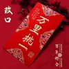 Sobre Rojo de Boda Helado Duro Bendición de Nueva Pareja Carácter Paquete Rojo Venta al por Mayor Suministros de Boda Creativo Extra Grueso
