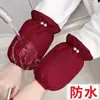 Mangas Cortas Impermeables Lindas para Otoño e Invierno para Trabajos de Cocina, Mangas Anti-Manchas y Anti-Grasa para Adultos y Estudiantes, Al Por Mayor