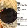 Perlas de Incienso Naturales, Polvo de Incienso, Polvo de Incienso Medicinal, Incienso Qingmiao, Pulsera de Marca de Incienso de Ámbar Gris, Materiales Crudos para Manualidades DIY Hechos a Mano al por Mayor