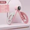 Entrenador de Músculos del Suelo Pélvico para Adelgazar Piernas, Adelgazamiento de Muslos, Dispositivo de Fitness para Tonificar y Dar Forma, Dispositivo de Reparación de Músculos del Suelo Pélvico Postparto, Ejercitador de Kegel
