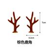 Accesorios para Orejas de Astas Hechos a Mano DIY Paquete de Materiales para Accesorios de Cabello de Navidad Venta al por Mayor Transfronteriza Decoración de Piñas de Pino Piñas de Ping An