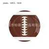 Festa de Rugby Super Bowl Nova Transfronteiriça Suprimentos para Festa Infantil Utensílios de Mesa Toalha de Mesa Bandeja de Papel Faixa Decoração Triângulo