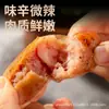 Procesamiento y Venta al por Mayor de Salchichas Auténticas a la Parrilla Yuxiaodou, Ingredientes para Freidora de Aire, Salchichas para Hot Dog Semiacabadas al por Mayor y Entrega