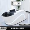 Avanzada Cama de Champú Inteligente Totalmente Automática para Masaje Lujo Peluquería Barbería Cama de Terapia para la Cabeza Silla de Masaje Champú Integrado