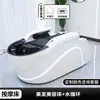 Cama de Lavado de Cabello con Masaje Inteligente Totalmente Automática Transfronteriza Salón de Belleza de Lujo Barbería Cama de Terapia para la Cabeza Silla de Masaje Integrada para Lavado