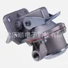 25061567 Bomba de Combustible Adecuada para Masseyferguson294 383 390 690 275 283 En Stock