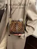 Monica Kiki Gama Alta 2025 Nueva Bolsa de Hombro Bolsa de Suerte Tipo Cubo Bolso Cruzado Koujia Bolso Original para Llevar en la Mano