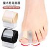 Separador de Dedos del Pie Pulgar Hallux Valgus Dedos Superpuestos Separador Suave Anti-Desgaste Separador de Dedos Ajustable con Velcro