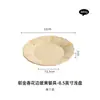 Prato Prato Prato de Mesa Tulipa de Fábrica Tigela de Sopa Doméstica Estilo Creme Único Alto Valor de Cor Prato de Café da Manhã terno Combinação