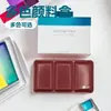 Caja de Pintura de Acuarela Sólida Caja Metálica de Acuarela 70% de descuento Paleta de Colores Portátil Caja Metálica Acuarela Lavable Multicolor Portátil
