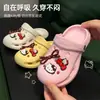 Tamancos infantis de desenho animado, sandálias antiderrapantes para bebês para uso interno e externo, tamancos fofos para meninos e meninas para uso em casa no verão