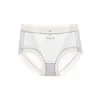 Ropa Interior Sin Costuras de Seda de Hielo Estilo Japonés para Mujer Chica Delgada Alta Elasticidad Transpirable Seda de Morera Zona Íntima Antibacteriana Calzones para Mujer