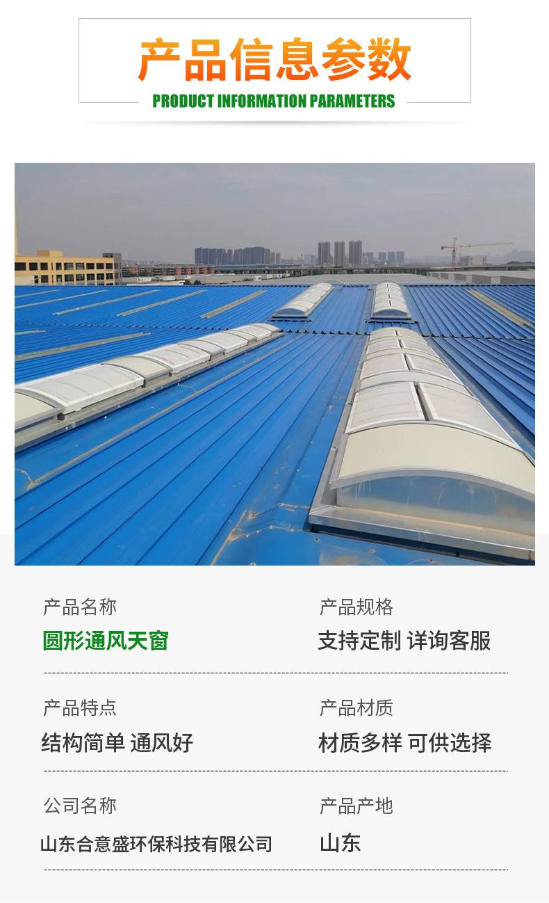 详情_04.jpg