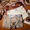 Roupa Íntima Masculina de Cetim Leve de Luxo Masculina de Seda Gelada Respirável Malha de Quatro Cantos Verão de Alto Padrão Confortável Boxer Briefs Fresco Masculino