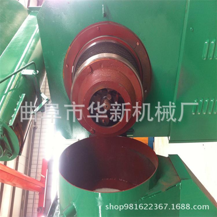 环模颗粒机