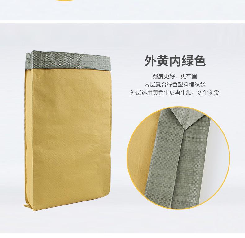 现货_09.jpg