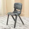 Silla con respaldo de plástico engrosado para clases de entrenamiento, taburetes para estudiantes de primaria y secundaria, silla para uso doméstico, silla específica para adultos, uso en exteriores