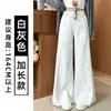 Calça Jogger Cinza de Cintura Baixa Micro Flare para Mulheres no Outono de 2025 Casual Drapeada Pequena Solta Efeito Emagrecedor Calça Flare de Perna Larga