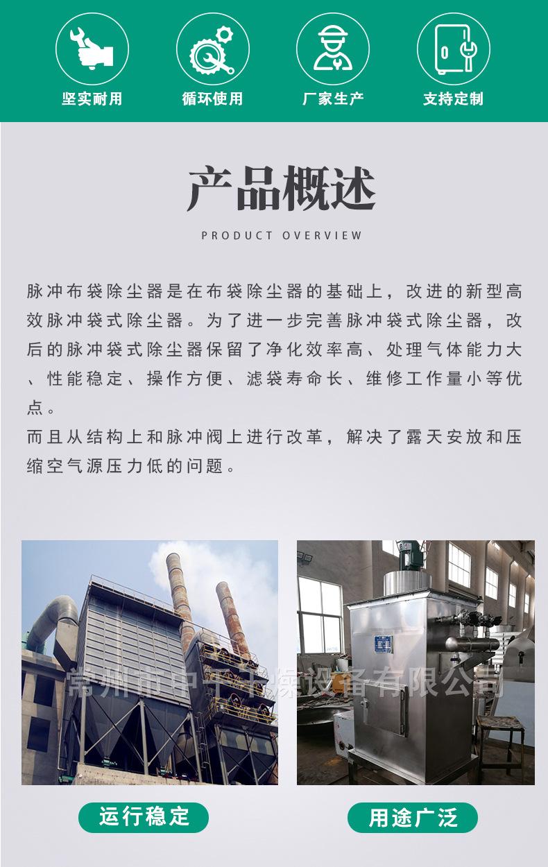 详情页_02