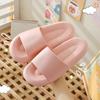 Pantuflas de Verano de Suela Gruesa para Mujer con Sensación de Pisar Popó, Adecuadas para Parejas, Uso Doméstico en Interiores, Sandalias de Eva que se Pueden Usar en Exteriores, Disponibles al Mayoreo