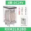 Relé intermedio electromagnético pequeño, CC 24V, 8 pines, 14 pines, RXM2AB, 4AB, LB2BD, P7, JD, F7